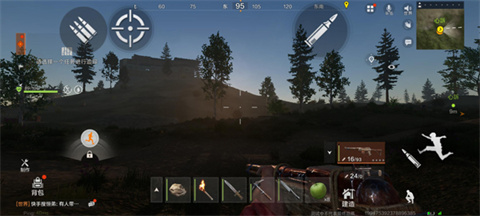 失控进化rust