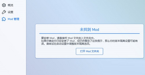 pcl2社区版