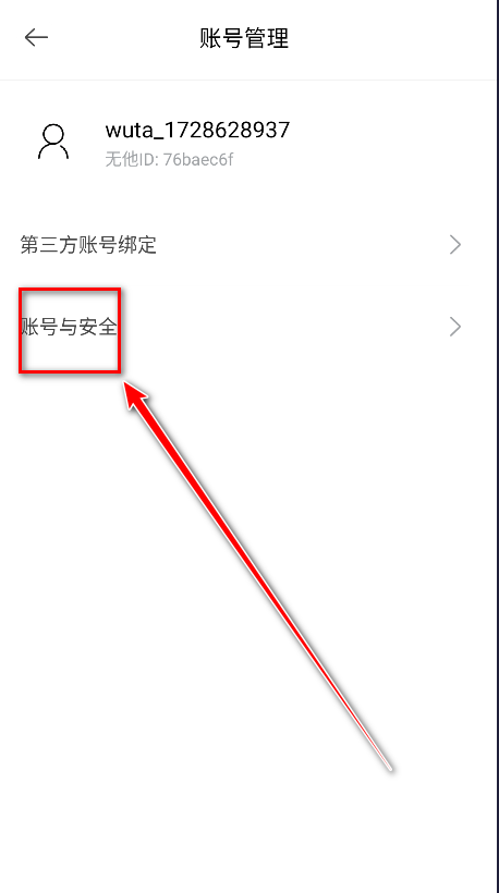 无他相机谷歌版最新版本