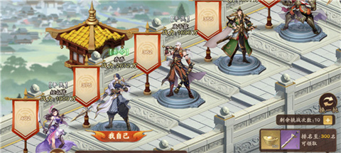 塔防召唤师0.1折暴打策划