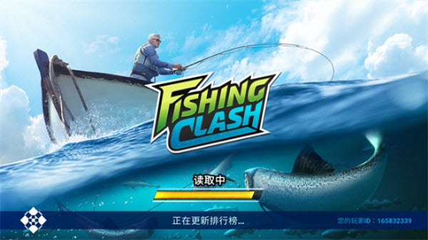 钓鱼冲突中文版