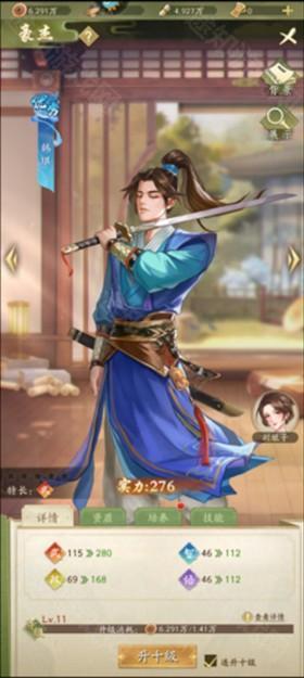 神判包青天0.1折版