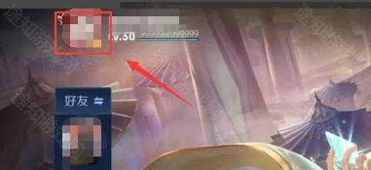 王者峡谷5V5免广告版