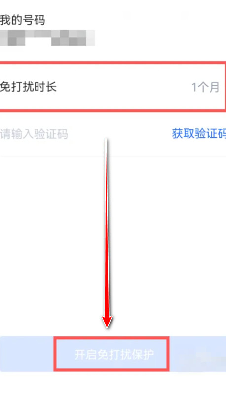 汽车之家官方版