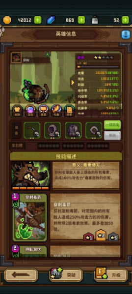 魔女小卡