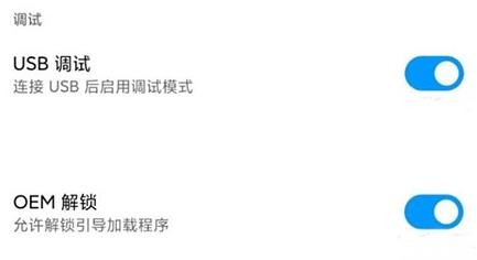 面具Magisk模块仓库