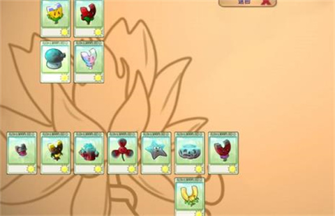 植物大战僵尸融合版2.5