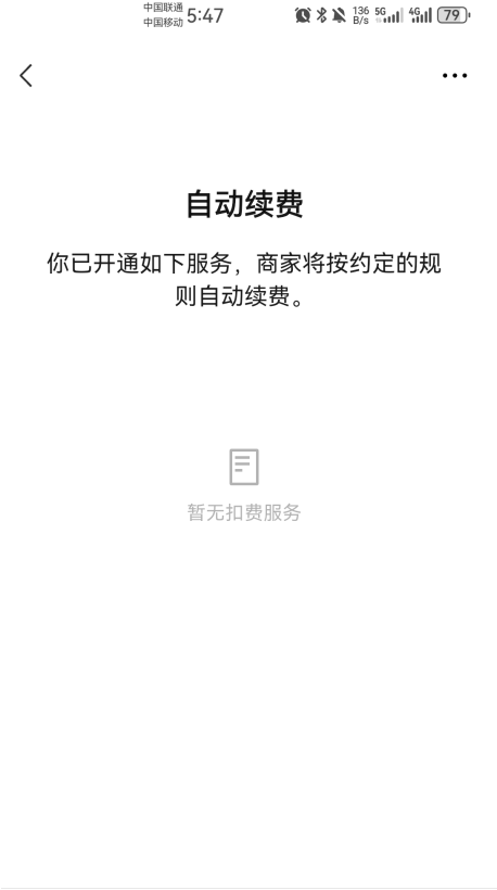 酷狗唱唱最新版免费