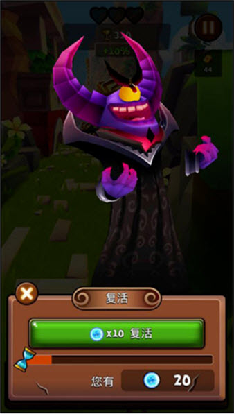 刀锋酷跑最新版