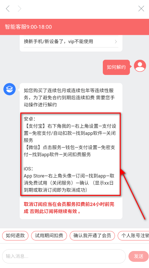 甜盐相机官方版