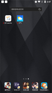 iOS Launcher15