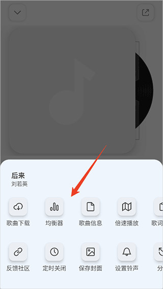 云母音乐正版