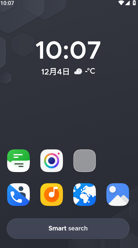 Smart Launcher最新版