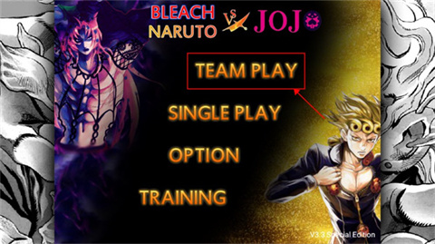 死神vs火影jojo版最新版2025