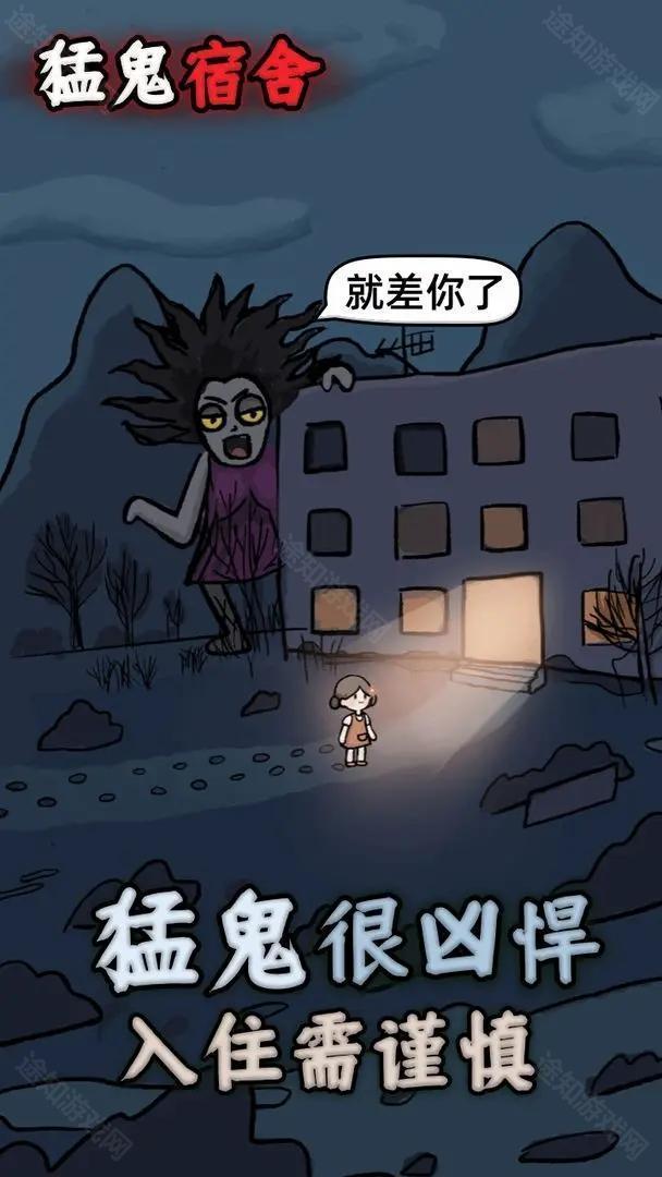 躺平发育熔岩版