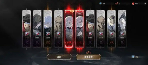 银与绯
