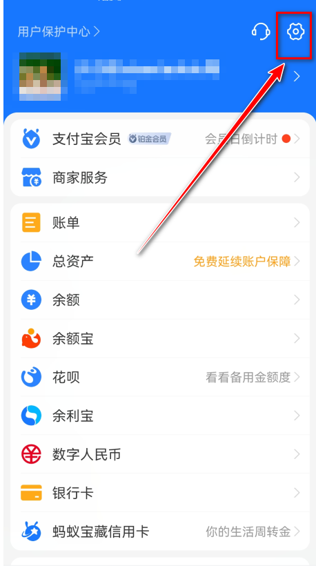 唱吧2025最新版