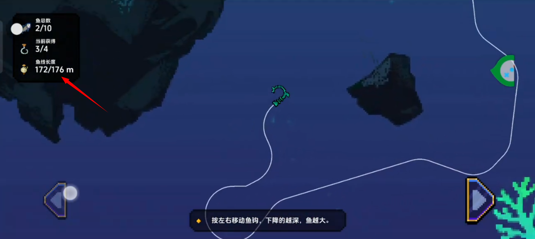 小人和小船MOD作弊菜单