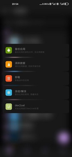 Scene帧率显示器