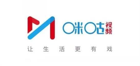 咪咕视频体育直播免费观看
