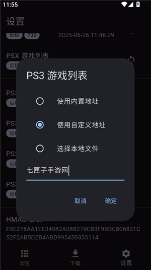fnps