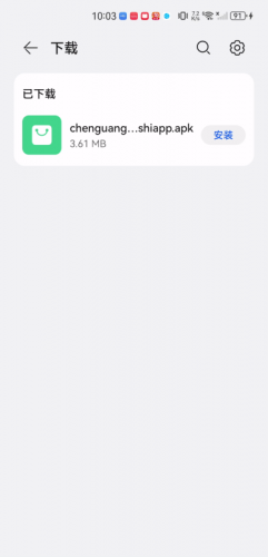 晨光影视