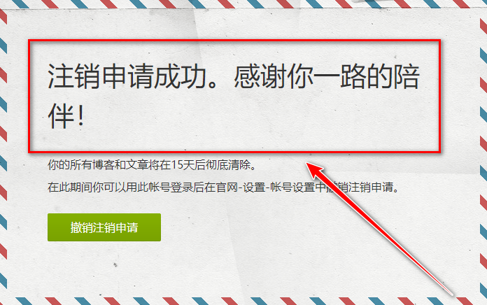 老福特lofter官方版