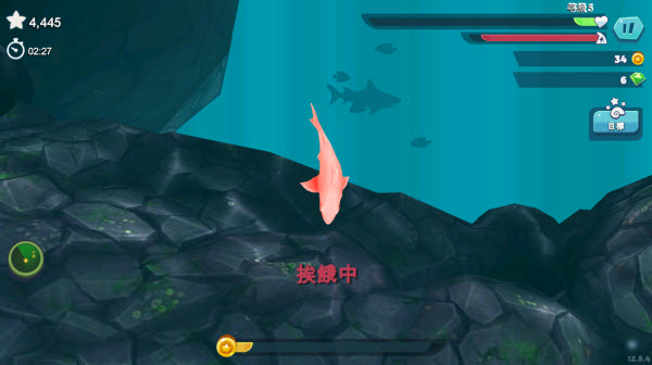 饥饿鲨进化国际服最新版