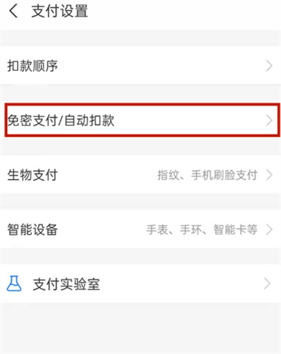 CIBN酷喵