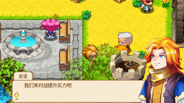口袋妖怪超奇希斯2.1