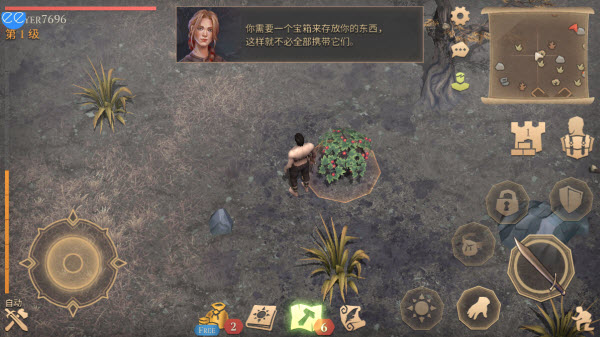 冷酷灵魂黑暗幻想生存内置菜单版