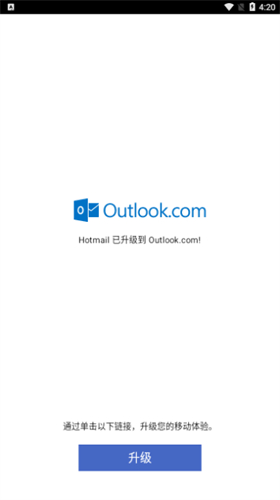 hotmail