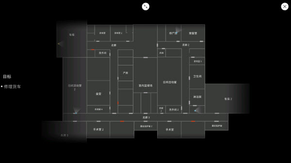 the ghost官方正版
