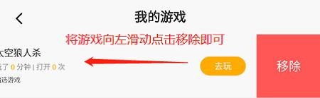 二三三乐园(233乐园)