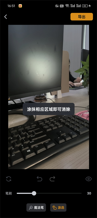 小影视频剪辑