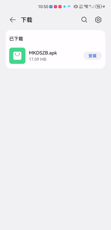 秒看手机电视直播