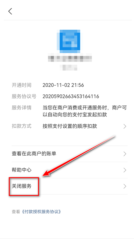 唱吧2025最新版