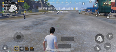 准星精灵最新版