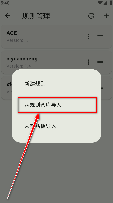 kazumi官方正版