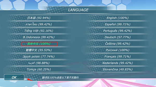少女都市正版