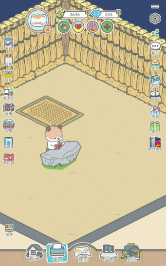 宠我一生