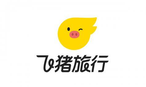 飞猪旅行安卓版