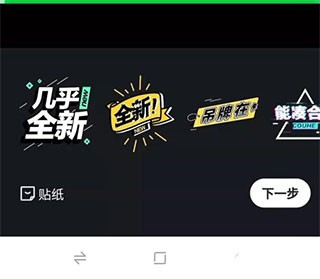 闲鱼二手市场旧货市场最新版