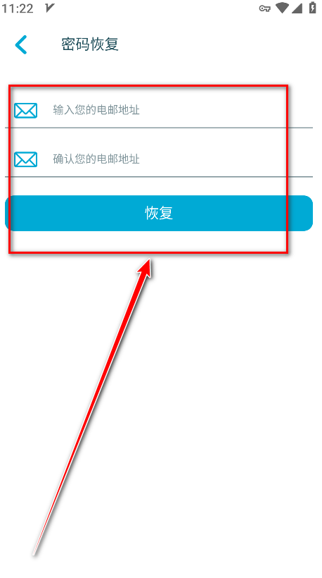 Lite Uptodown App Store官方版
