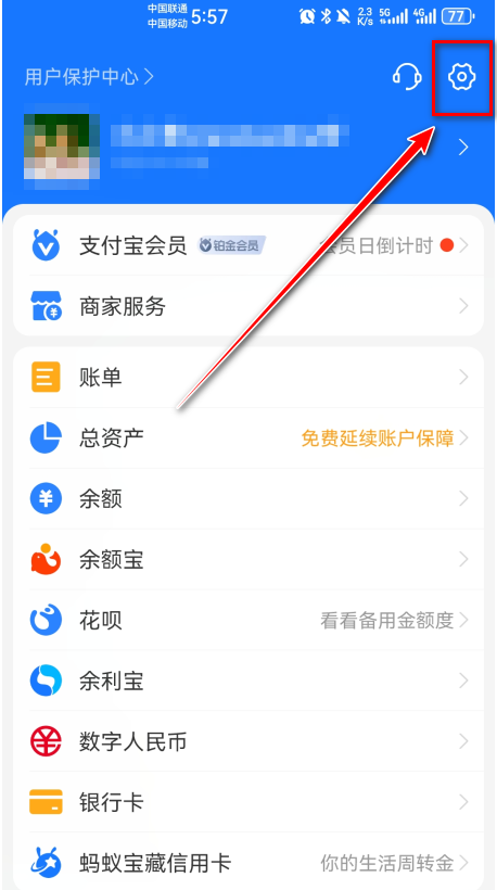keep官方免费