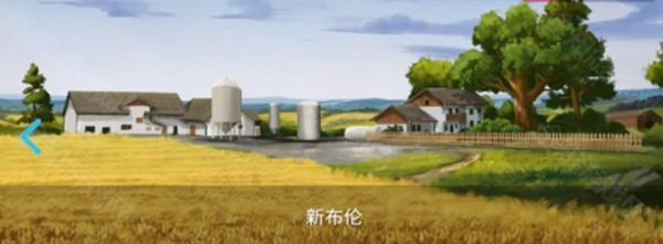 模拟农场24