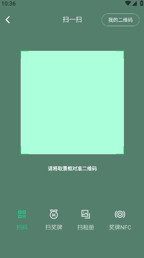 keep官方免费
