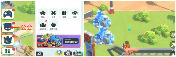 曙光重临