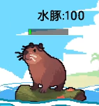 小人和小船内置菜单版