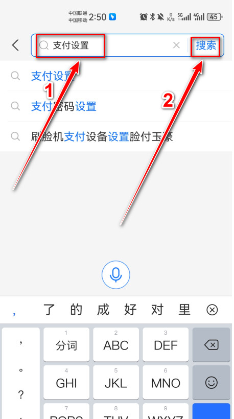 腾讯视频官方版